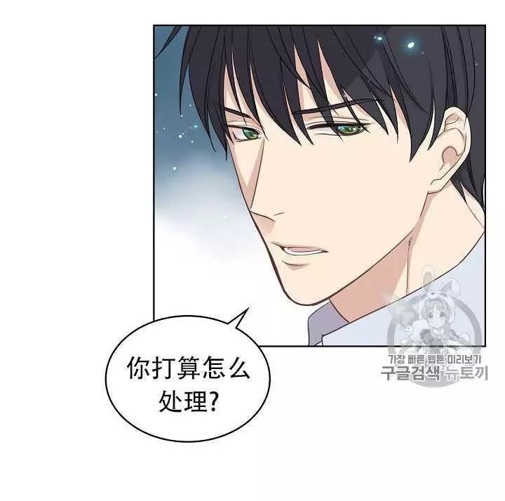 第15话69
