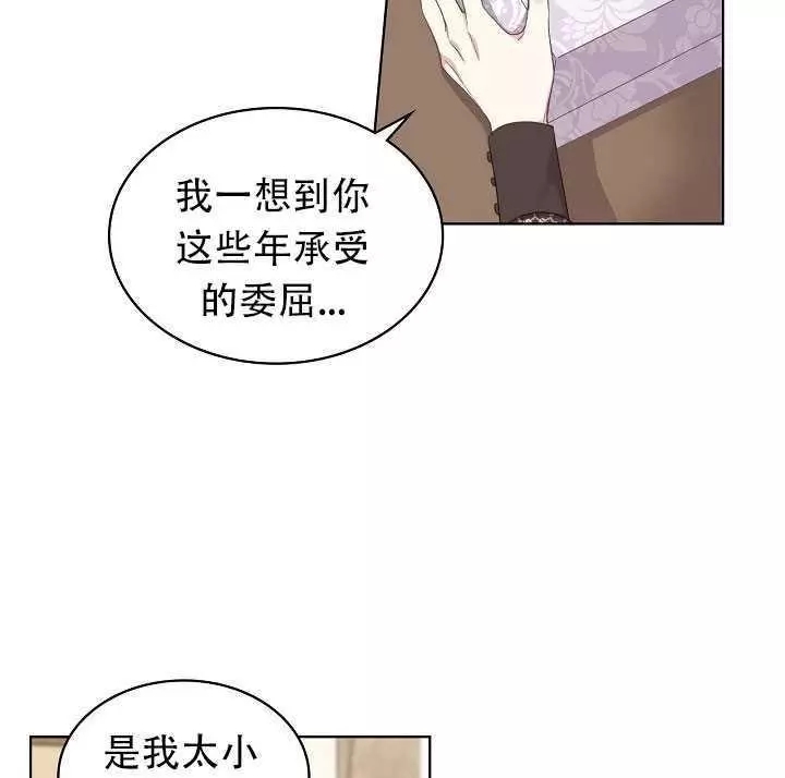 第15话74