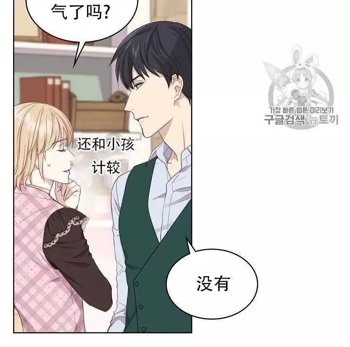 第15话75