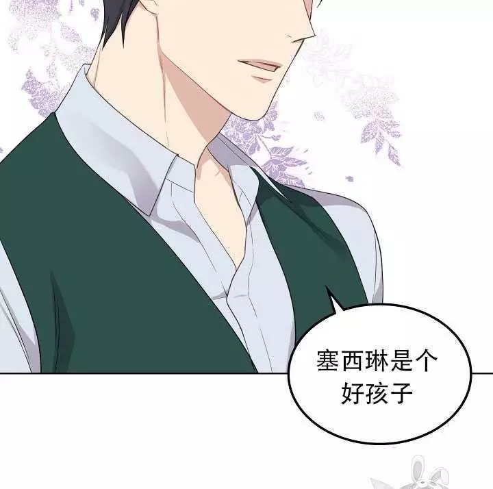 第15话77