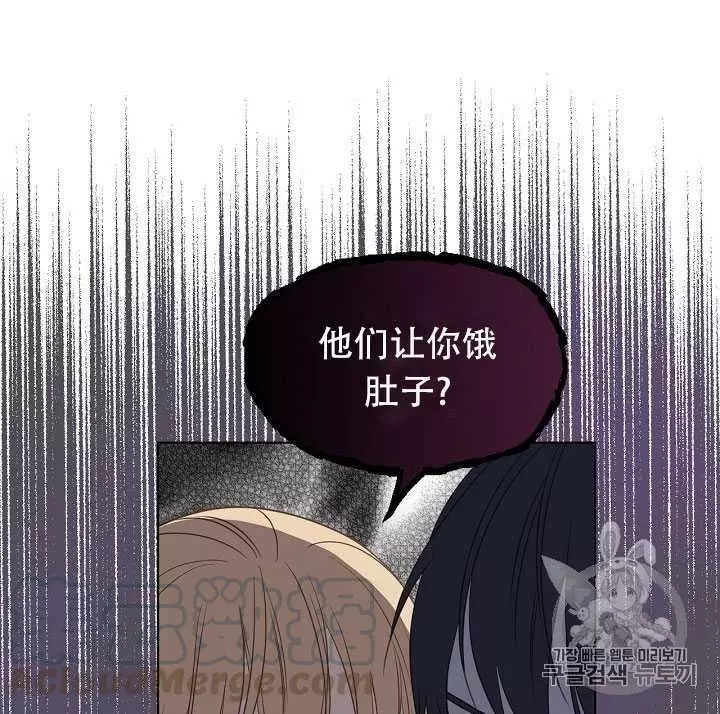 第15话80