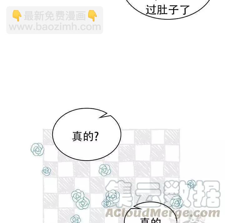 第15话84