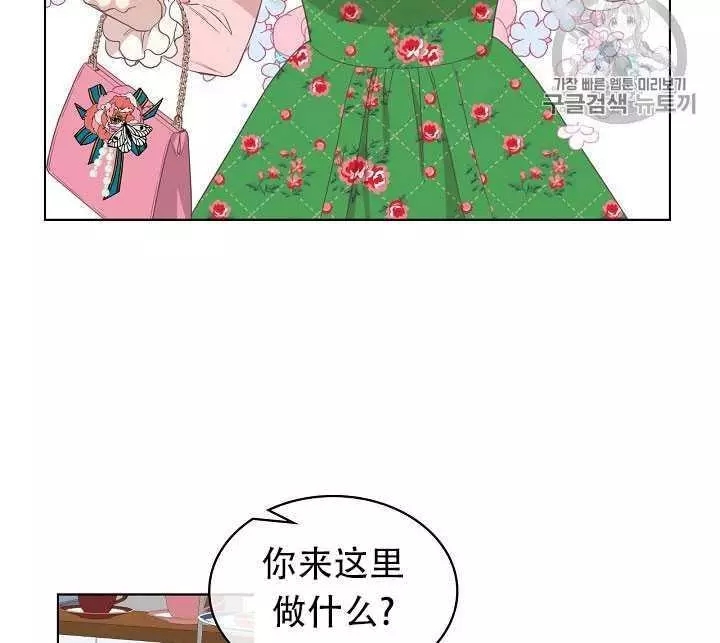 第15话94