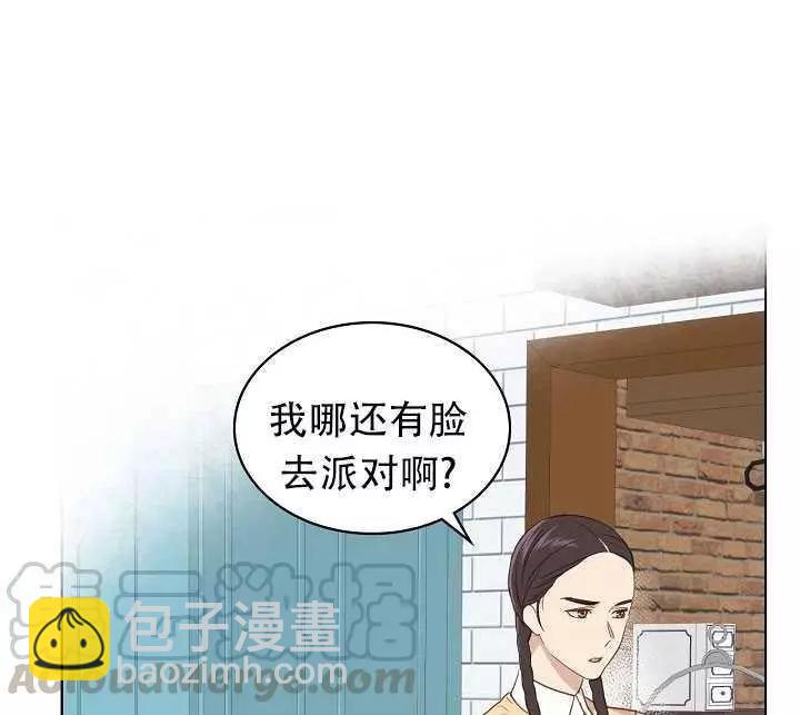第15话96