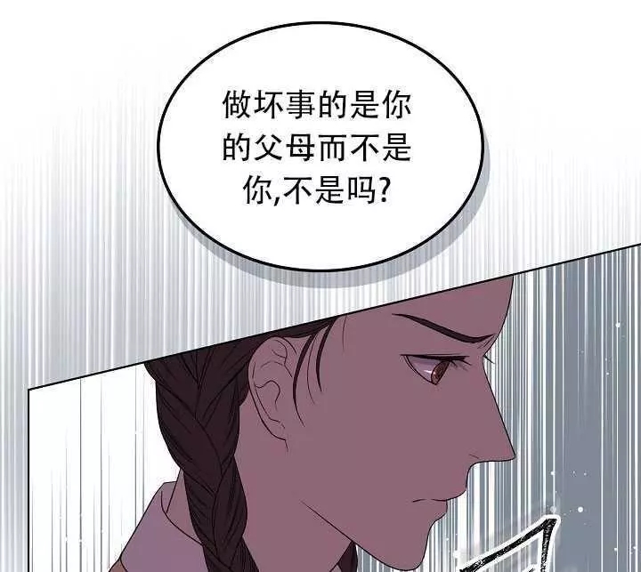 第15话99