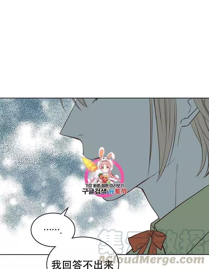 第18话0