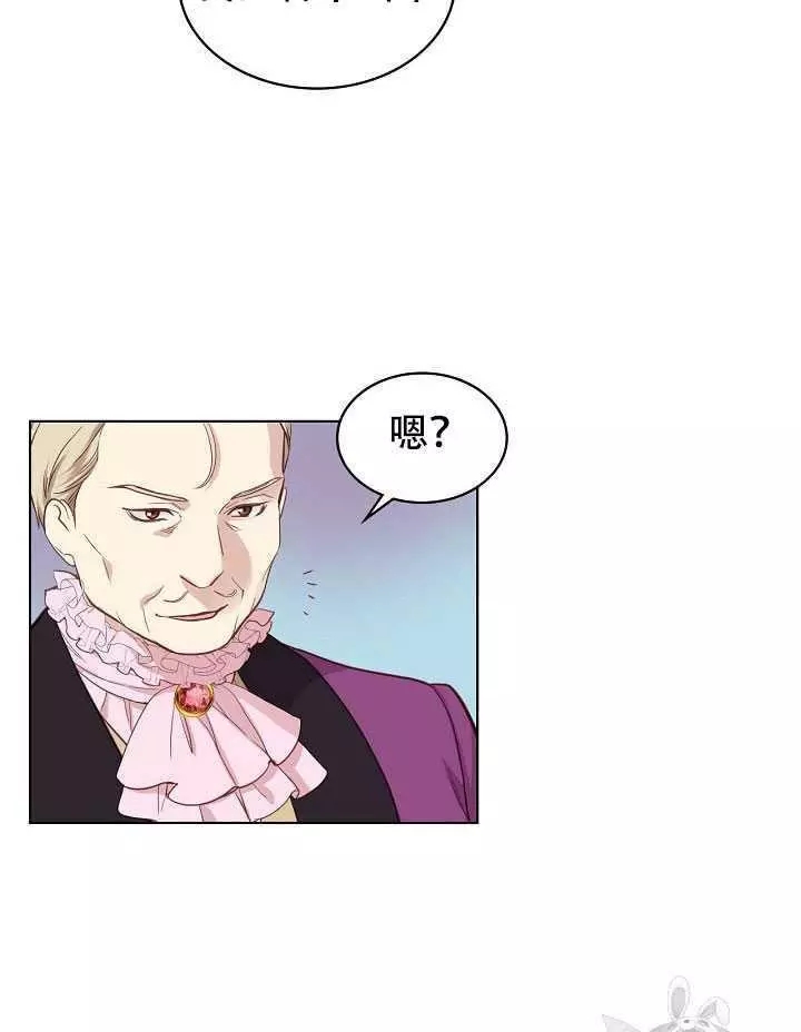 第18话1