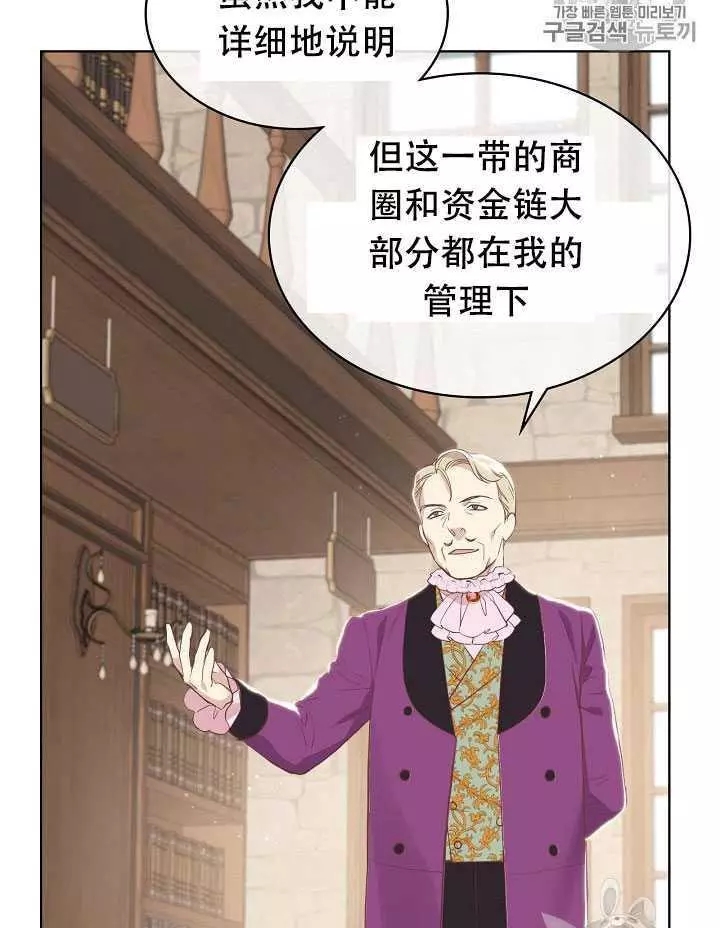 第18话15