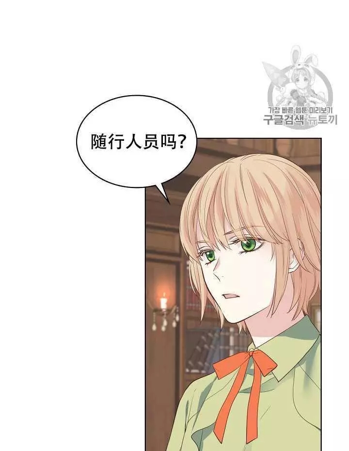 第18话18