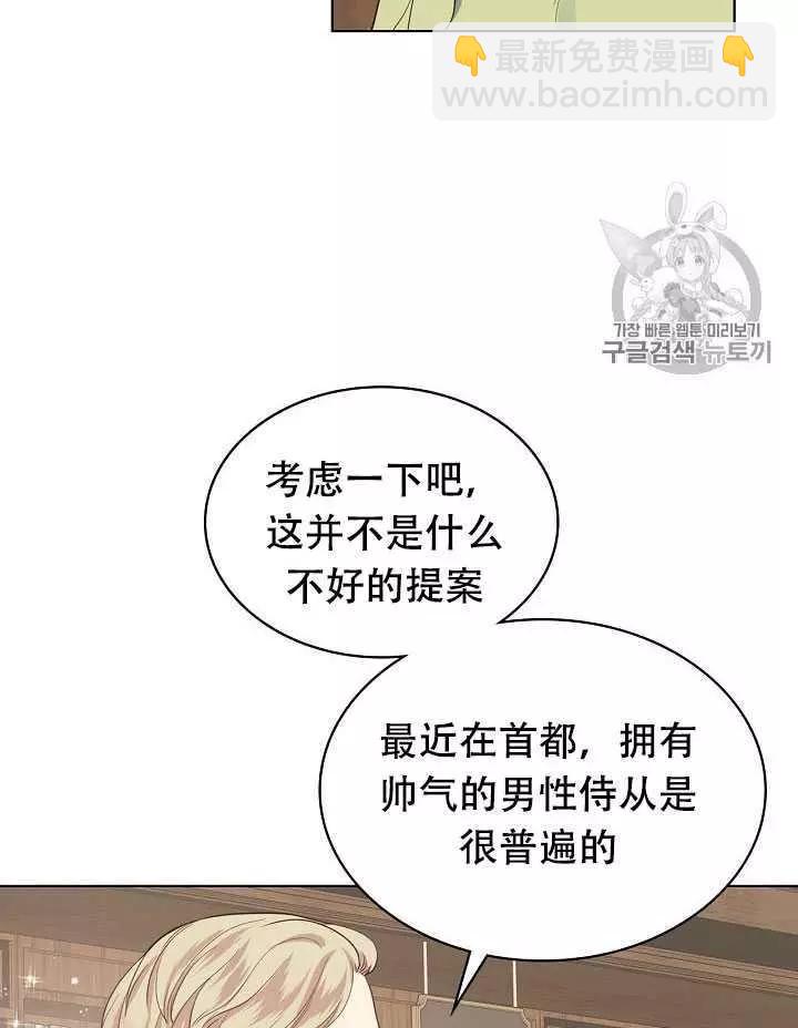 第18话19