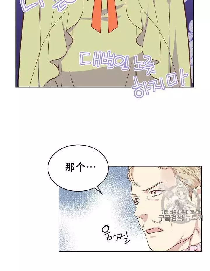 第18话25