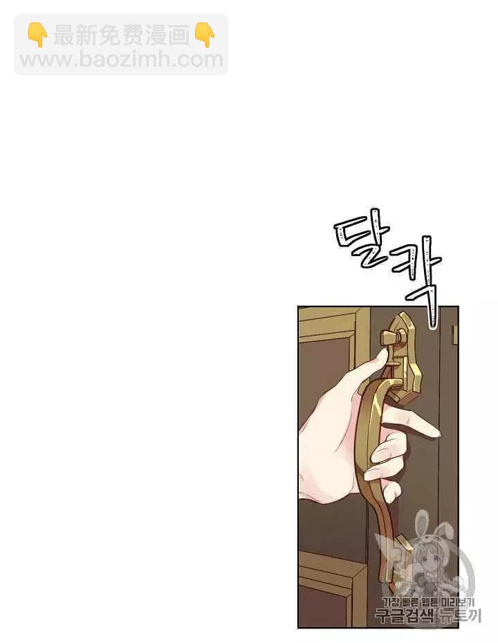 第18话27