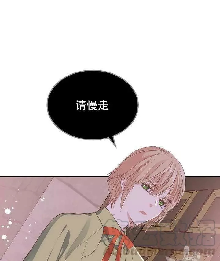 第18话28