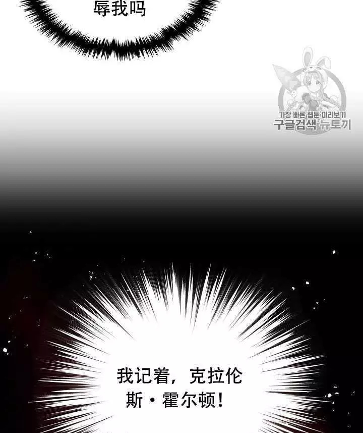 第18话37