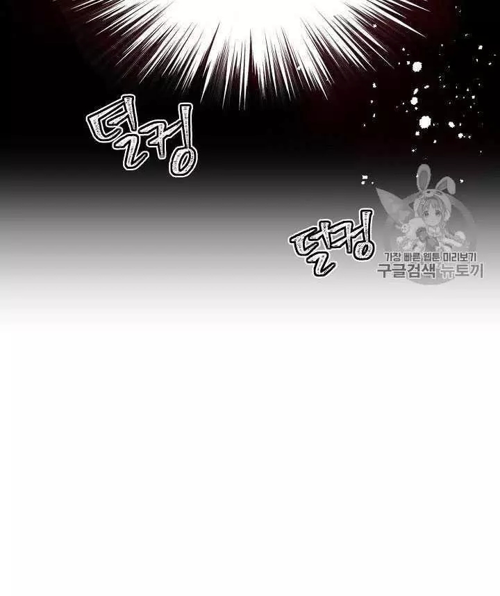 第18话38