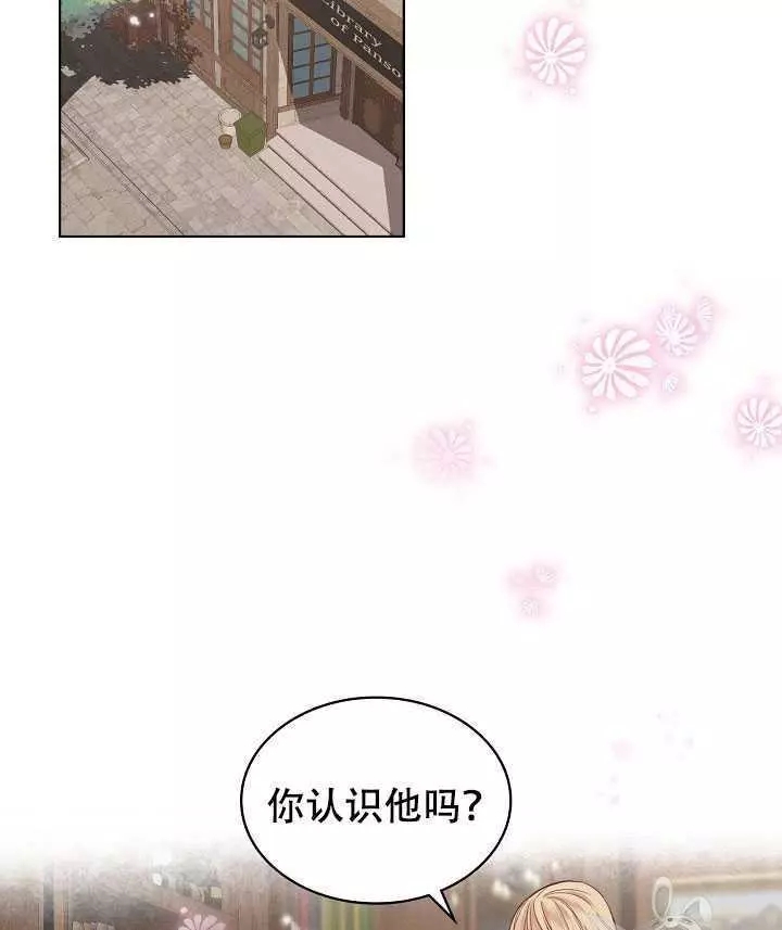 第18话42
