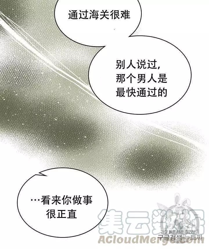 第18话48