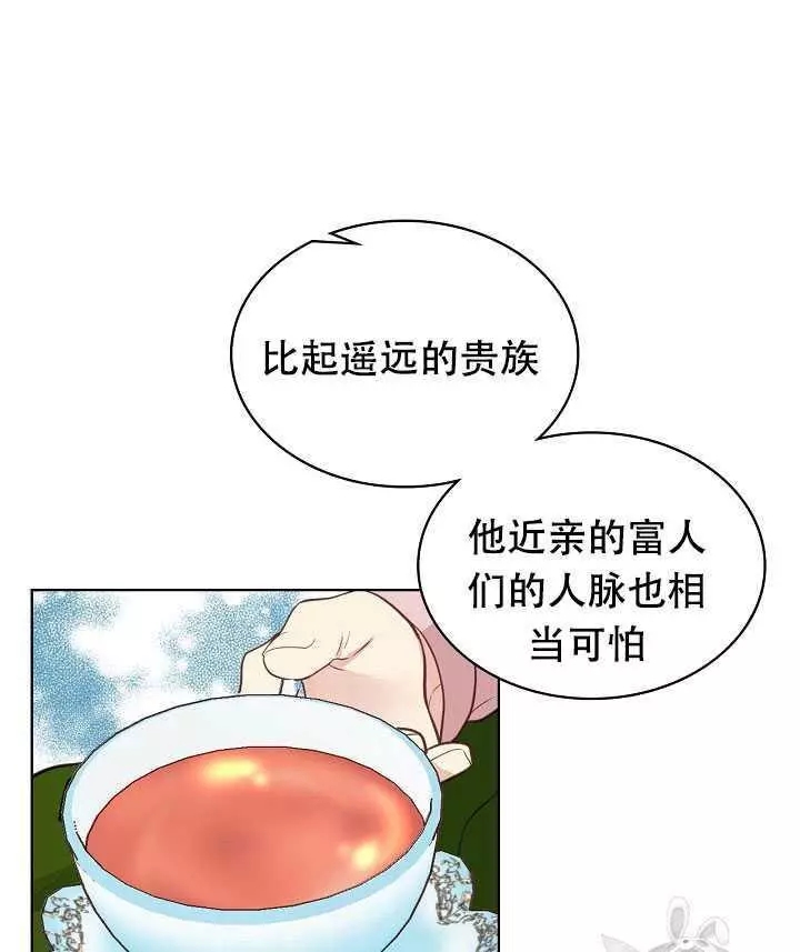第18话49