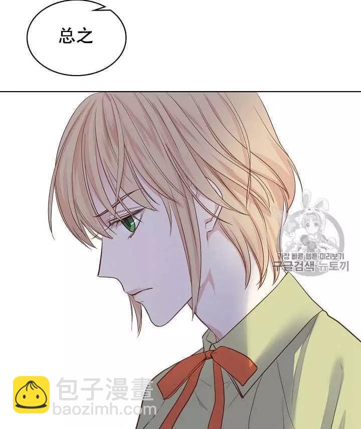 第18话57