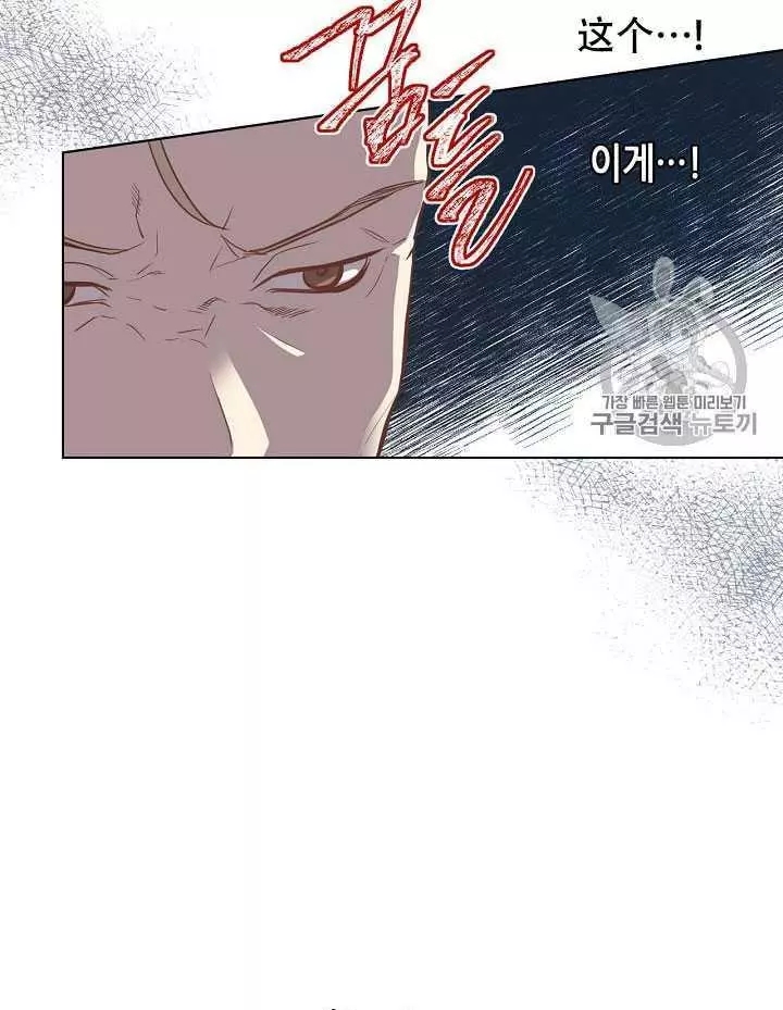 第18话6