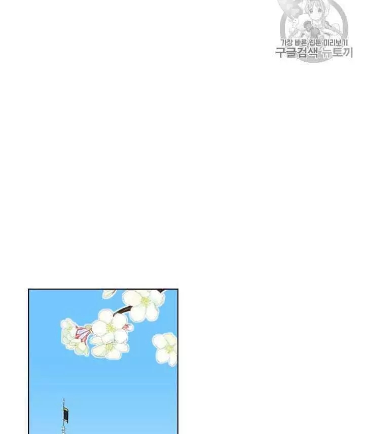 第18话61