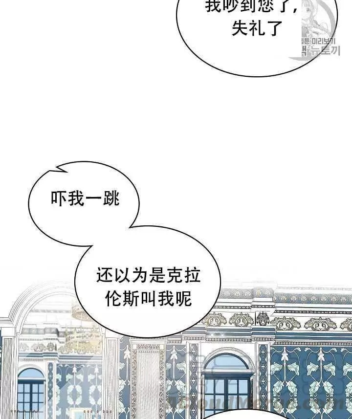 第18话68
