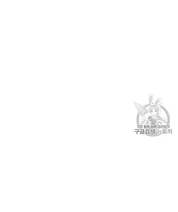 第18话71
