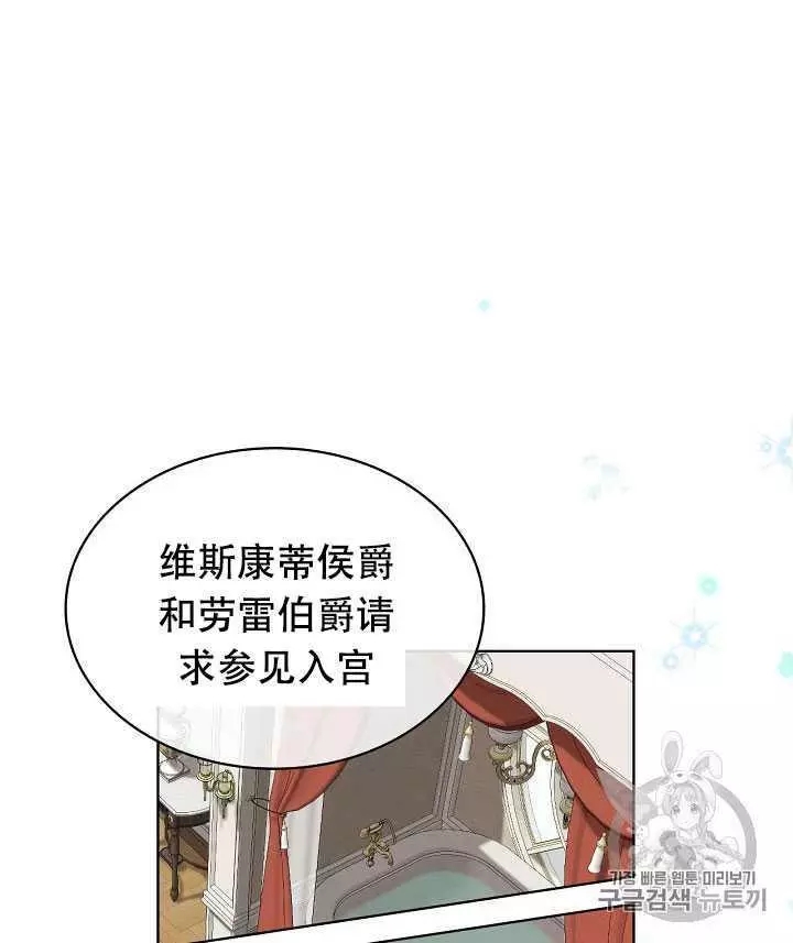 第18话73