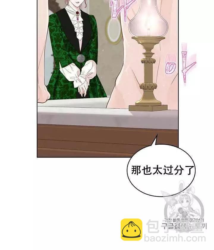 第18话79