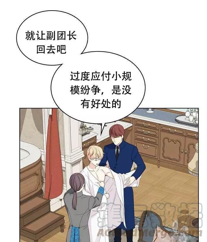 第18话80