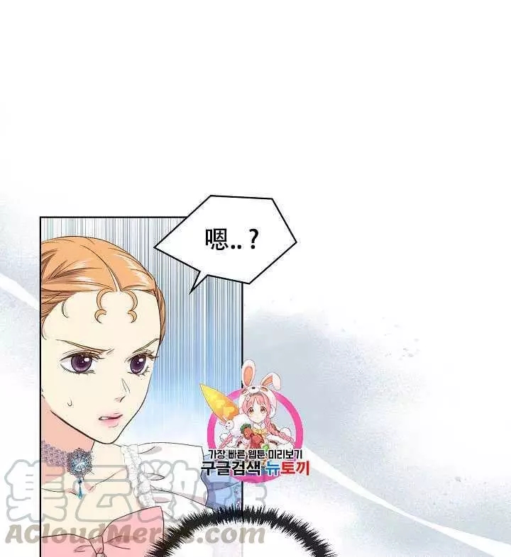 第23话0