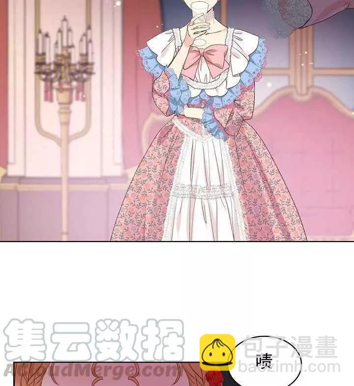 第23话28