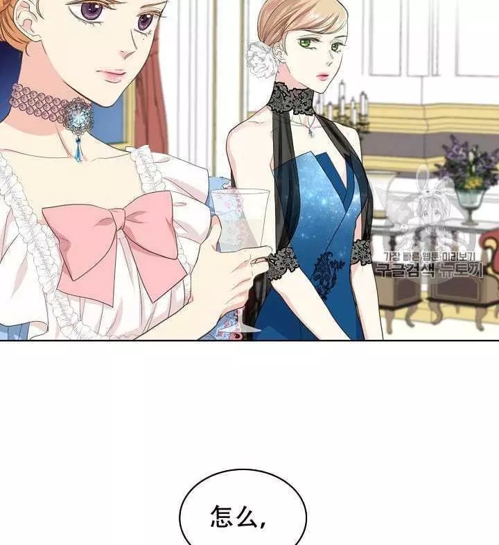 第23话30