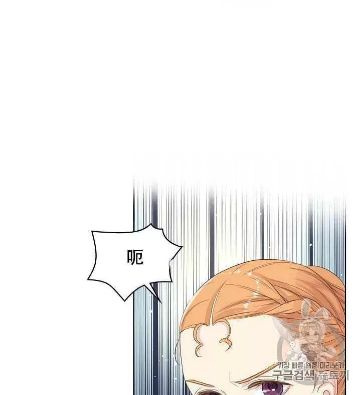 第23话41