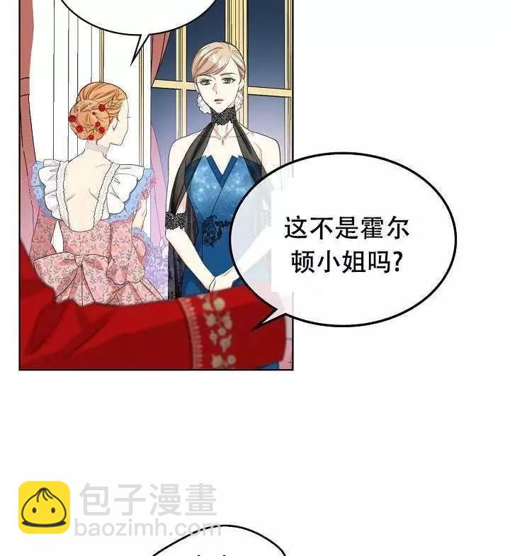 第23话43