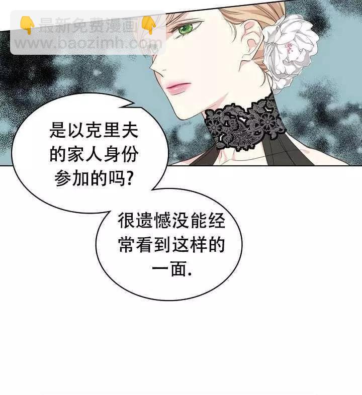 第23话45