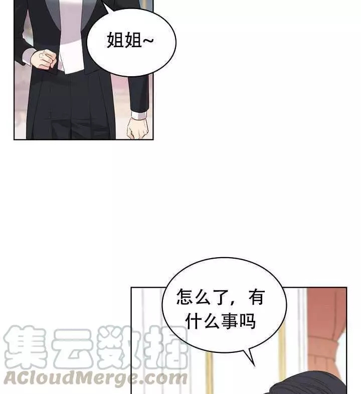 第23话48