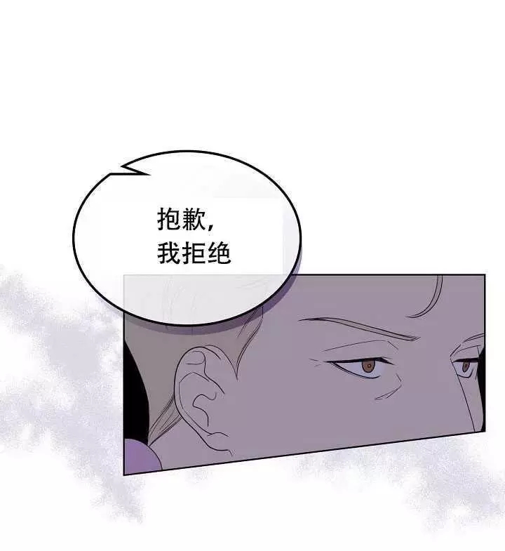 第23话61