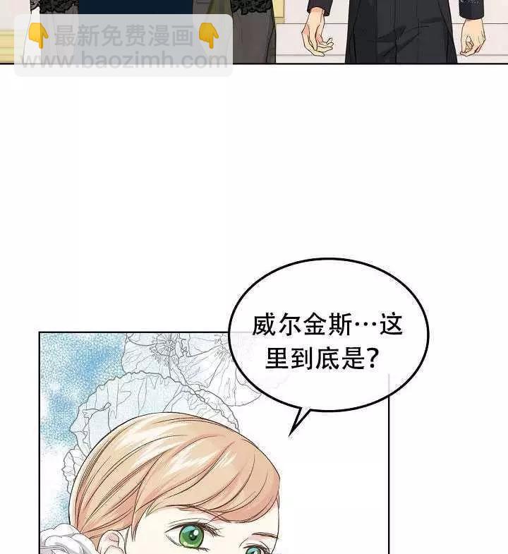 第24话1