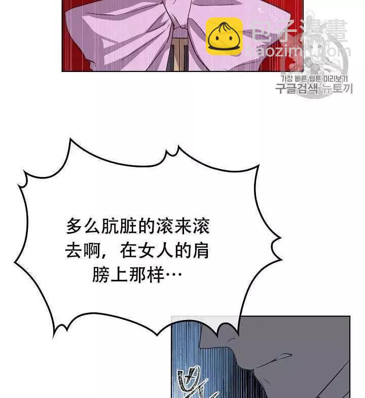 第24话15