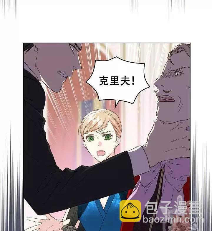 第24话18