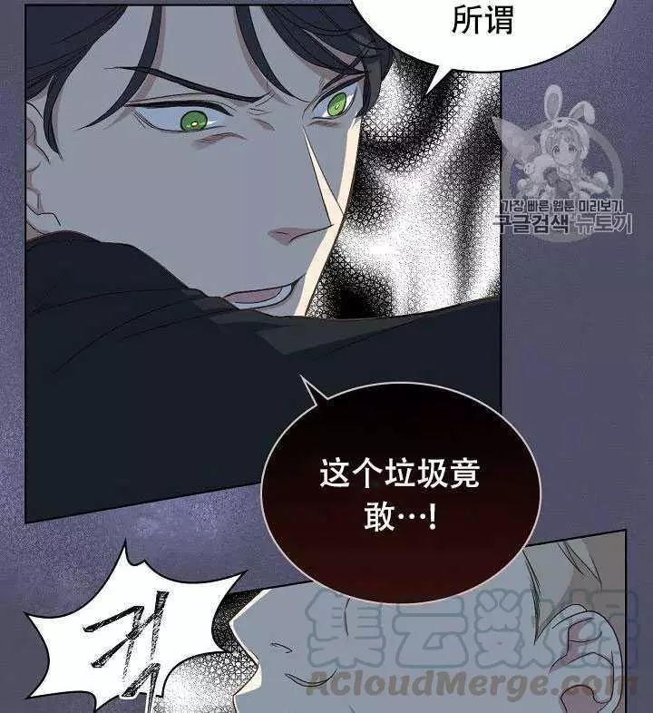 第24话20
