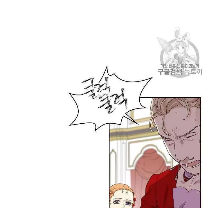 第24话29