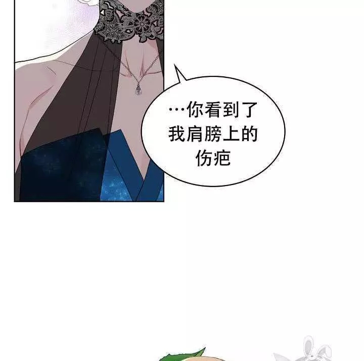 第24话31