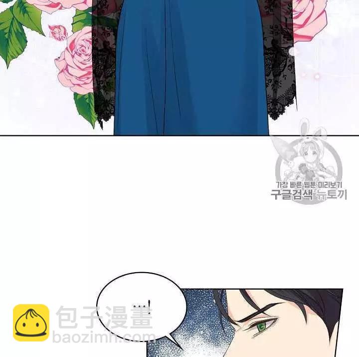 第24话33