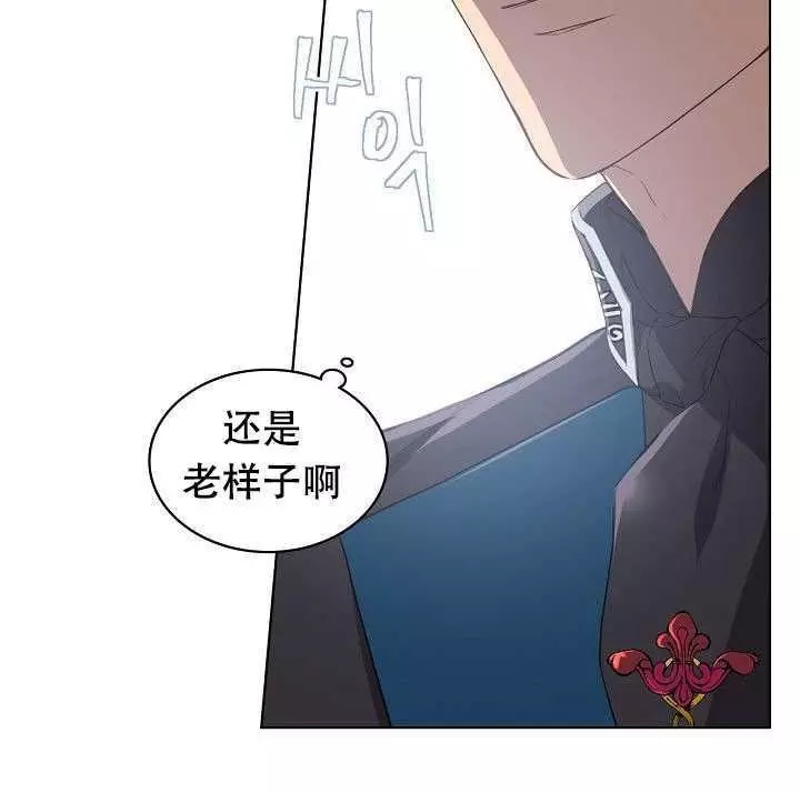 第24话42