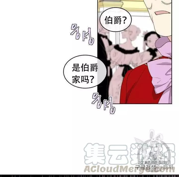 第24话48