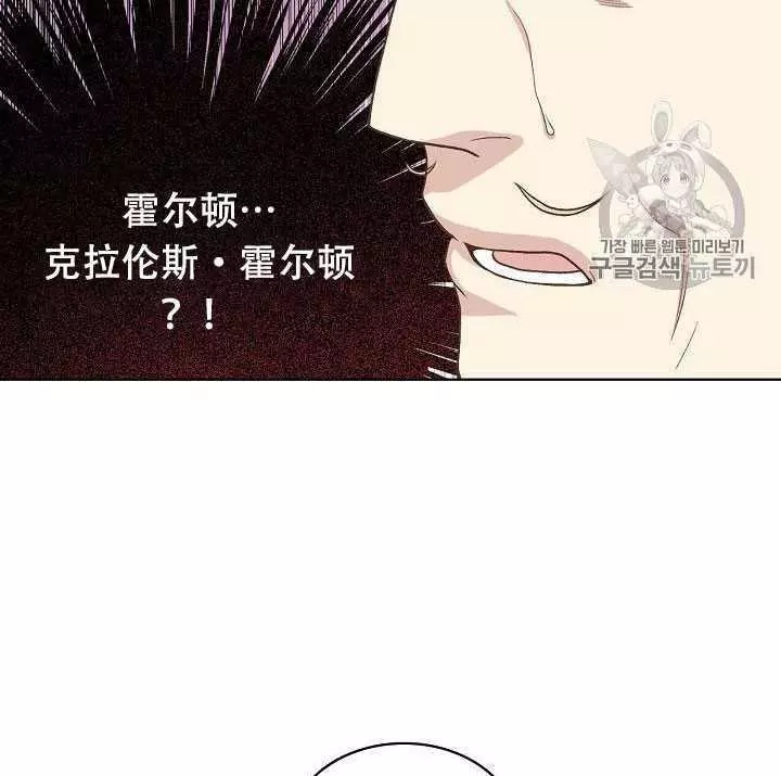 第24话54