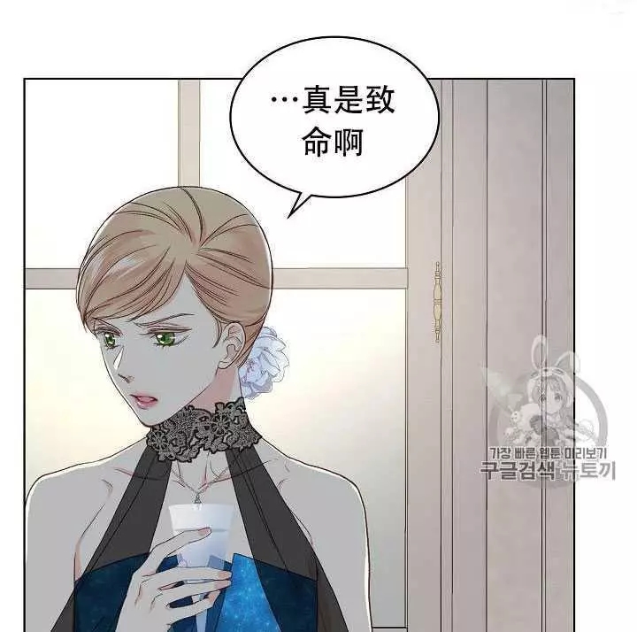第24话69