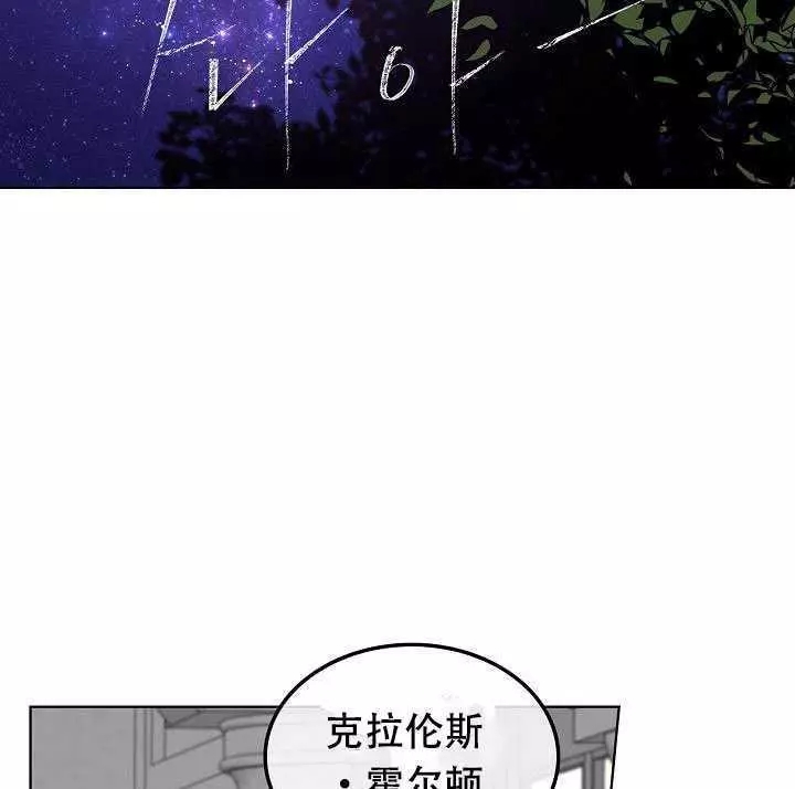 第24话81